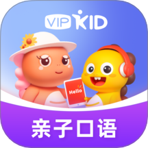 VIPKID亲子口语 v1.0.2