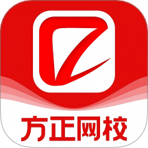 方正网校 v1.0.1