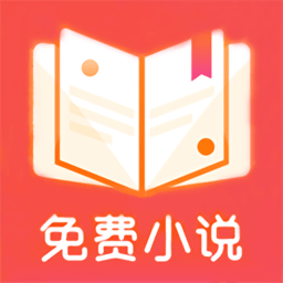 心动阅读 v1.05安卓版