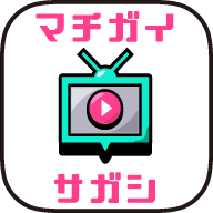 移动找不同 v1.0.5
