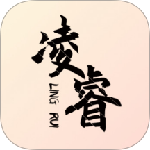 凌睿出行
