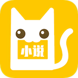 老猫小说 v1.0.6安卓版