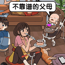 西游七十二变手游