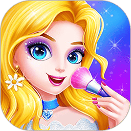 公主化妆换装舞会 v1.16安卓版