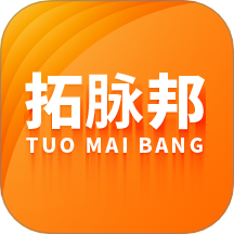 拓脉邦 v1.0.2安卓版