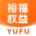裕福權益 v1.2.3安卓版