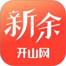 新余开山网