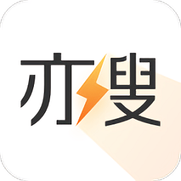 亦搜