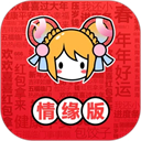 acfun tv版客戶端 v6.77.0.1306