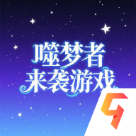 狂刀屠龙折扣平台 v1.0 
