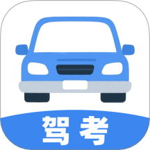 极速驾培宝典 v1.0.2安卓版