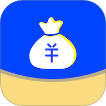 马上花记账