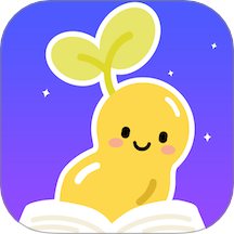 绘芽 v1.1.2安卓版