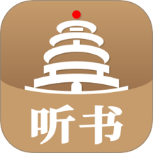 景陽閣聽書