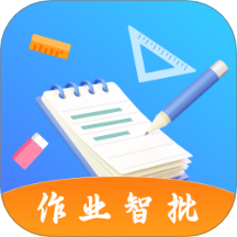免費作業搜答案