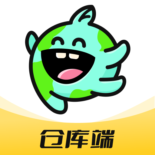 廢品寶倉庫端