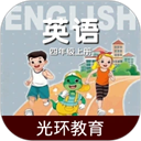 冀教版英語