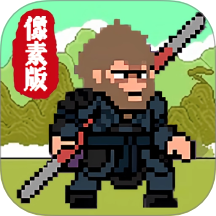 小小西游 v1.6.28安卓版