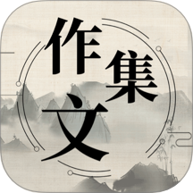 作文宝典 v3.3.333