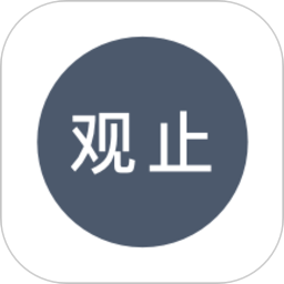 每日一文