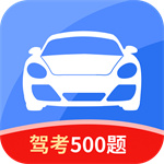 驾校考证一点通 v1.0