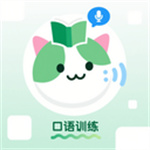 CocoCat口语猫 v1.1