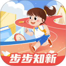 步步知新 Android