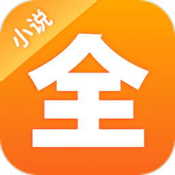 點(diǎn)閱小說(shuō)大全 v5.0.3安卓版