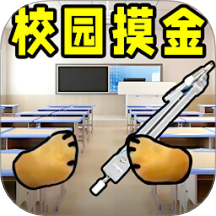 冒险世界大陆