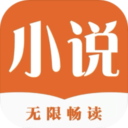 久久小说 v3.2.10