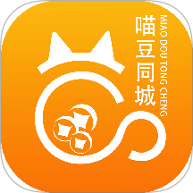 喵豆同城 v1.0.1