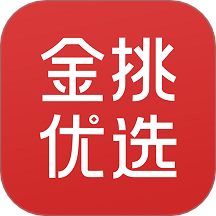 金挑优选 v1.1.28