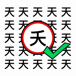 暴富猜猜看 v1.0.3安卓版