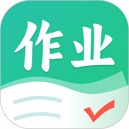 作業全能王