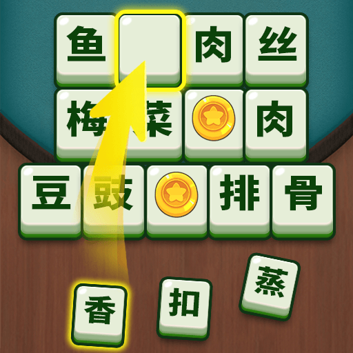 谜题找不同 v1.0.1