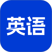 英语单词斩 v1.1