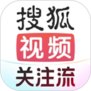搜狐視頻app v10.1.62 安卓版