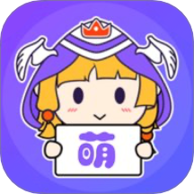 萌次元 v1.2安卓版