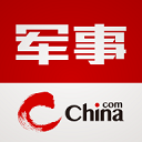 中華軍事