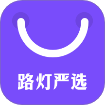 路燈嚴(yán)選 v1.0.1安卓版