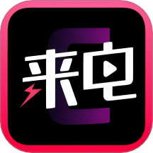 潮来电铃声 v1.1