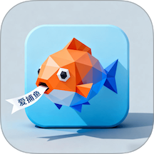 爱捕鱼钓鱼助手 v14871.432.21