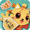 少兒將棋教學合集 v1.1.1安卓版
