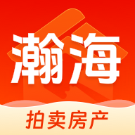 瀚海拍賣 v3.4.6安卓版