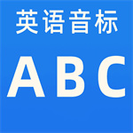 英語點讀學習工具