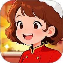 我的饭店 Android