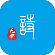 詩(shī)無邪 v1.0.1安卓版