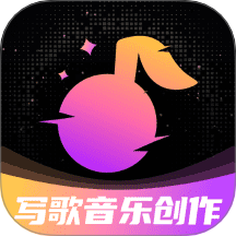 寫歌音樂創作 v7.3安卓版
