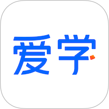 爱学 v1.3.01