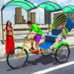 三轮车新的驾驶 v1.6